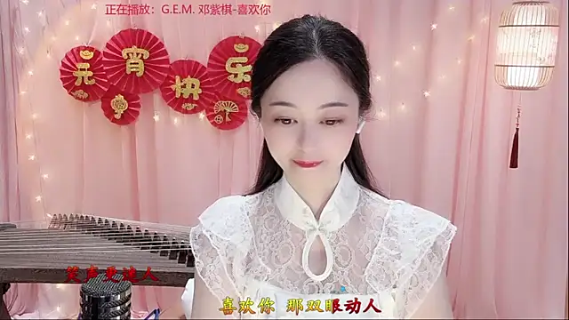 Tian-xin-999 online show from 03.02.26