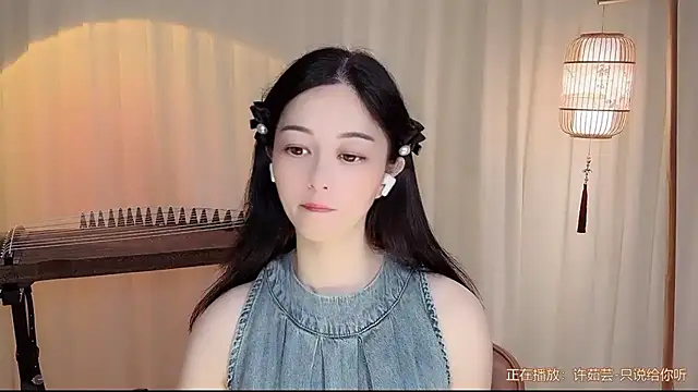 Snapshot of Tian-xin-999 chatting on 07.19.26 Tian-xin-999 online show from 07.19.26