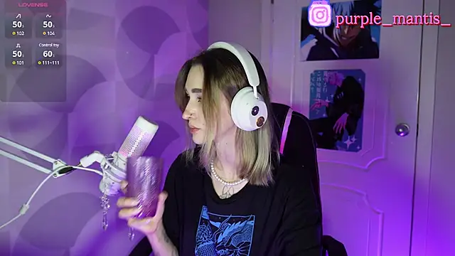 sayonara 6 online show from 12.28.24