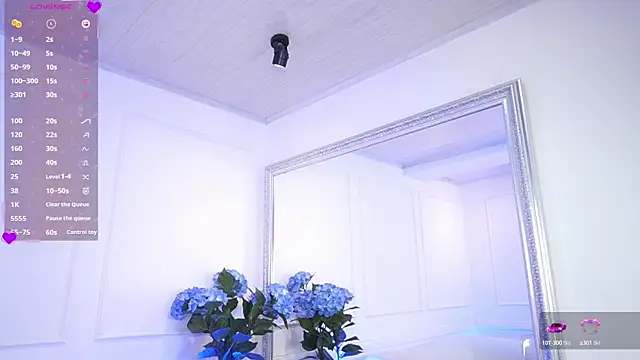 elasummer online show from 02.12.25