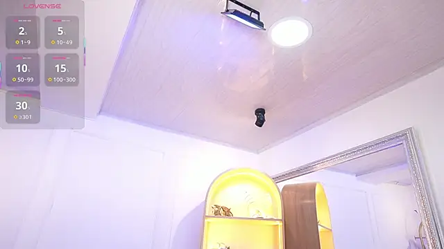 elasummer online show from 09.19.25