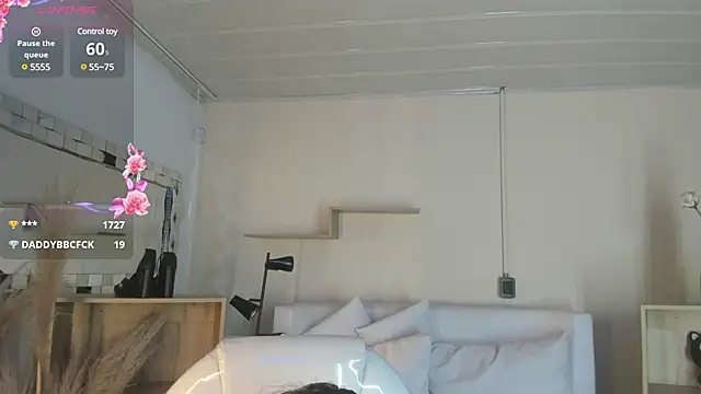 Snapshot of Meelanny_ds chatting on 01.23.25 Meelanny ds online show from 01.23.25