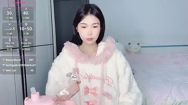 Snapshot of White-Star chatting on 12.13.24 White-Star online show from 12.13.24