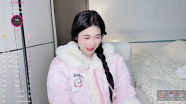 Snapshot of White-Star chatting on 01.12.25 White-Star online show from 01.12.25