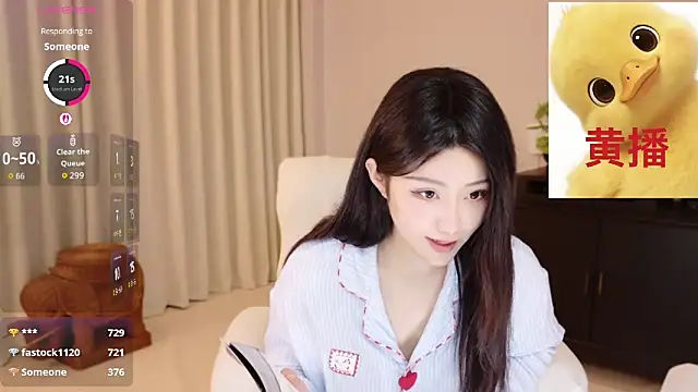 Snapshot of Lucky-baby chatting on 05.11.26 Lucky-baby online show from 05.11.26