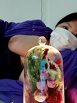 hello098712 online show from 11.28.25