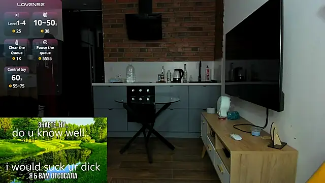 Snapshot of princessaalicc chatting on 02.25.25 princessaalicc online show from 02.25.25