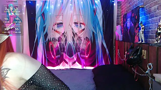 Aurora Natsuki online show from 02.06.25