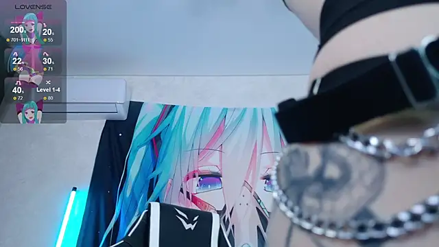 Aurora Natsuki online show from 03.23.26