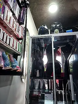 rapunzel069 online show from 02.06.26