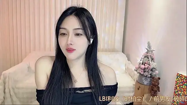 K-moumou online show from 02.24.25