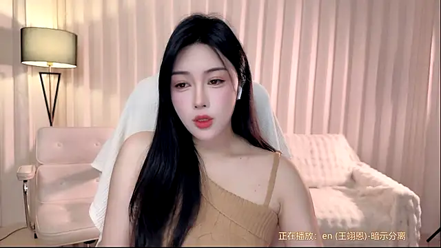 K-moumou online show from 02.10.26