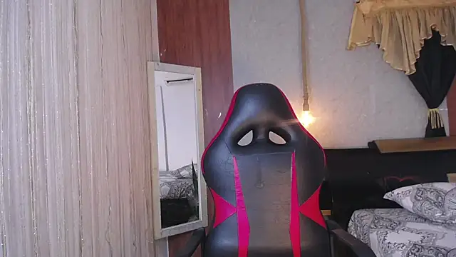 Snapshot of hera_divine chatting on 11.07.25 hera divine online show from 11.07.25