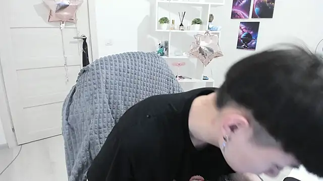 Miram Yu online show from 02.18.25