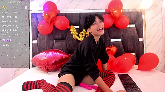 Snapshot of Eriol_ chatting on 02.04.25 Eriol online show from 02.04.25