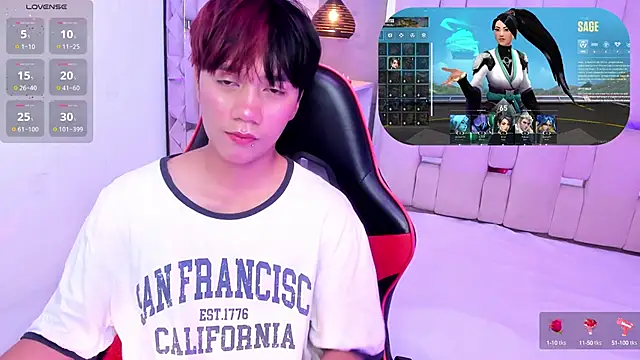 Snapshot of Eriol_ chatting on 10.04.25 Eriol online show from 10.04.25