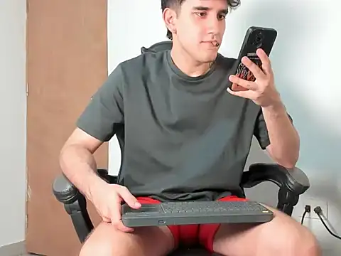 leo030809 online show from 02.28.26