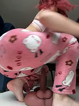 ariiel  online show from 04.19.26