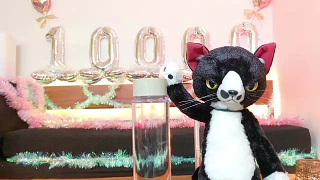 Snapshot of Risa_06 chatting on 01.12.25 Risa 06 online show from 01.12.25