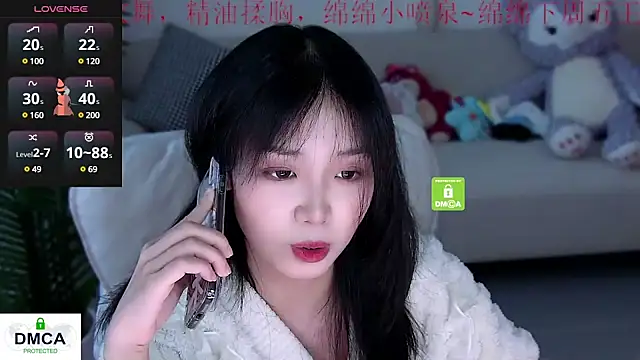 Sheep-1 online show from 01.20.25