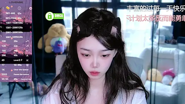 Sheep-1 online show from 09.20.25