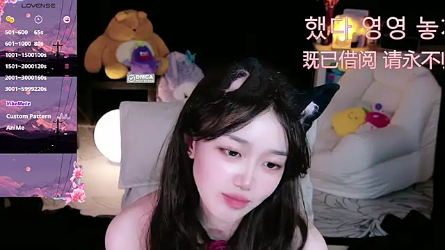 Sheep-1 online show from 10.16.25