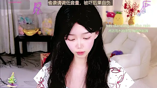 Snapshot of Sheep-1 chatting on 03.17.26 Sheep-1 online show from 03.17.26