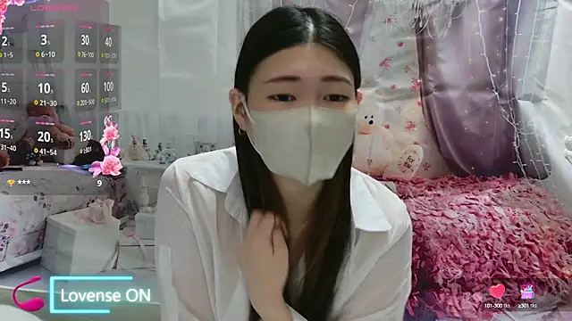 Snapshot of -REIREI- chatting on 12.07.24 -REIREI- online show from 12.07.24