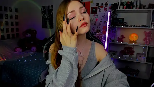 Snapshot of AkiraKatsu chatting on 11.09.25 AkiraKatsu online show from 11.09.25