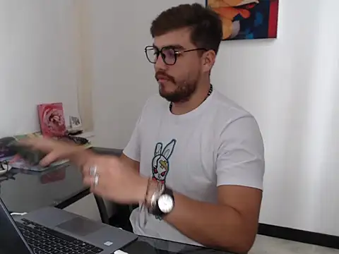 Snapshot of Dylanwish chatting on 12.02.24 Dylanwish online show from 12.02.24