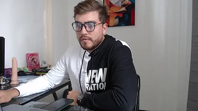 Snapshot of Dylanwish chatting on 12.09.24 Dylanwish online show from 12.09.24