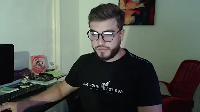 Snapshot of Dylanwish chatting on 01.21.25 Dylanwish online show from 01.21.25