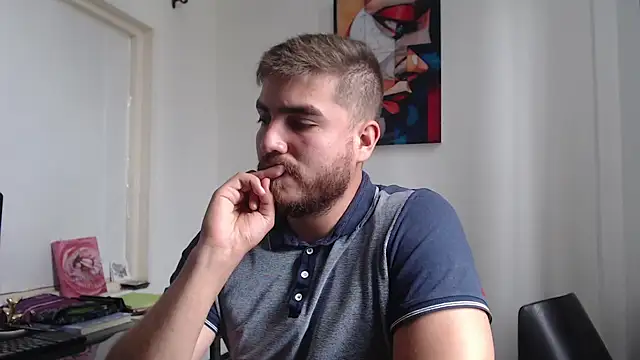 Snapshot of Dylanwish chatting on 02.12.25 Dylanwish online show from 02.12.25