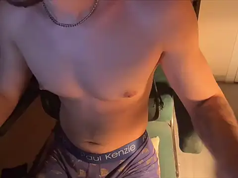 WillfulSurfer online show from 07.23.26