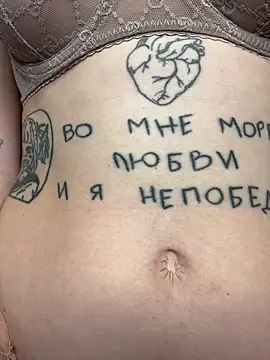 Snapshot of Sweet_Evva chatting on 01.11.25 Sweet Evva online show from 01.11.25