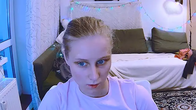 Snapshot of KatiKate chatting on 12.21.24 KatiKate online show from 12.21.24