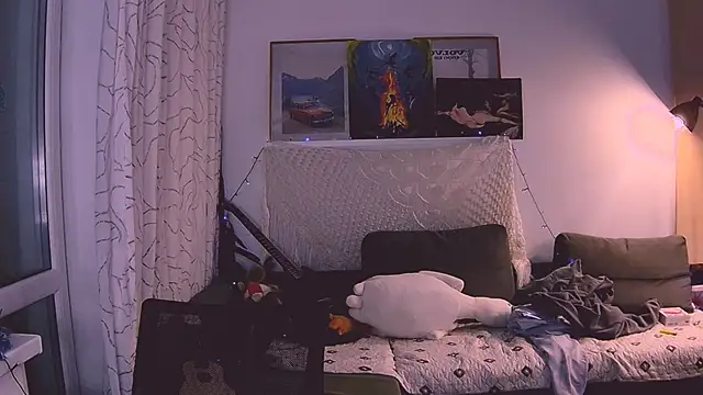 Snapshot of KatiKate chatting on 01.11.25 KatiKate online show from 01.11.25