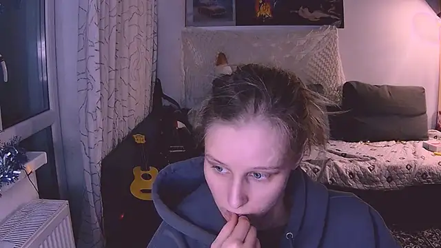 Snapshot of KatiKate chatting on 01.11.25 KatiKate online show from 01.11.25