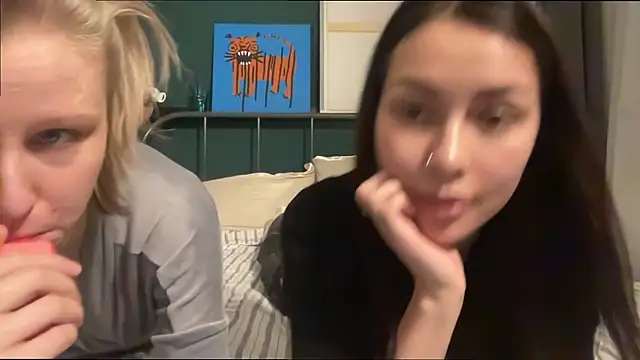 Snapshot of KatiKate chatting on 11.06.25 KatiKate online show from 11.06.25