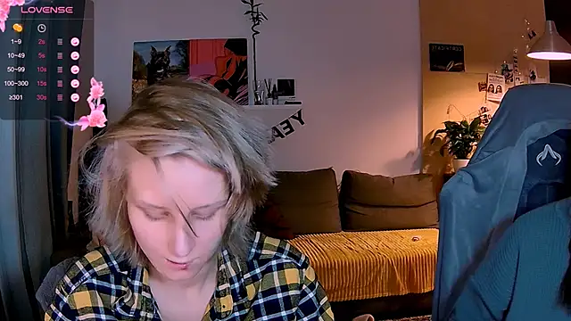 Snapshot of KatiKate chatting on 11.12.25 KatiKate online show from 11.12.25