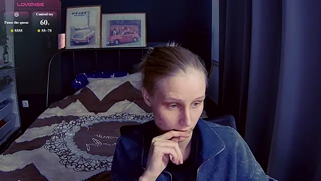 KatiKate online show from 07.14.26