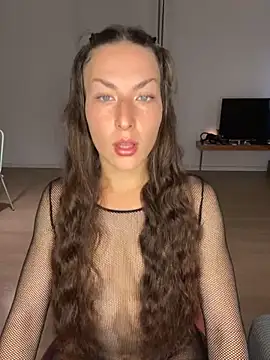  ExoticGirl online show from 11.28.25