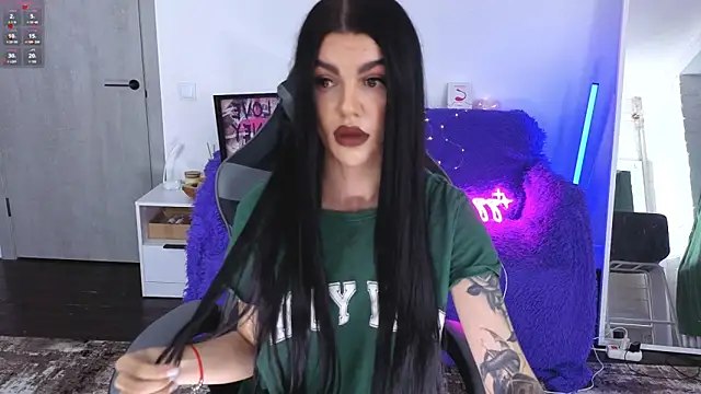 Tiffany lab online show from 12.03.25