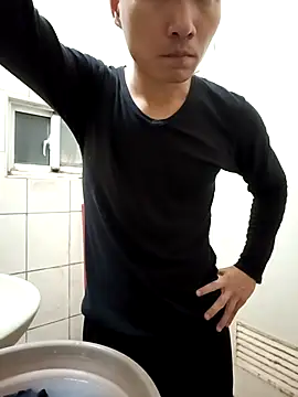 chiata410 online show from 03.08.25