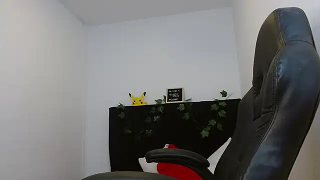 Snapshot of CelesteAyase chatting on 01.29.25 CelesteAyase online show from 01.29.25