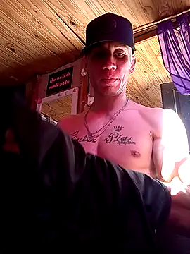 Snapshot of FlacoDani chatting on 12.02.25 FlacoDani online show from 12.02.25