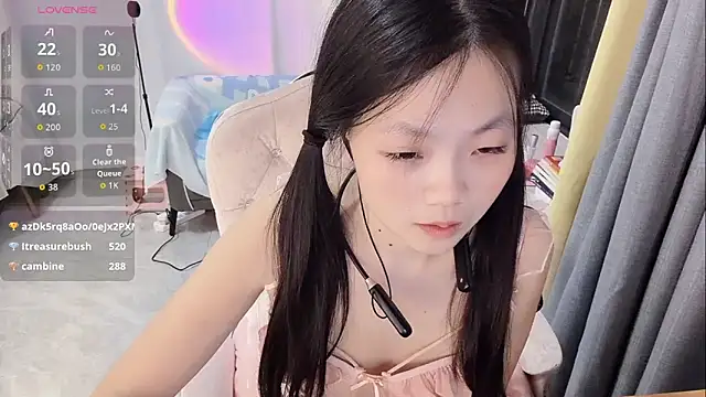 Lena-yyds online show from 12.13.25