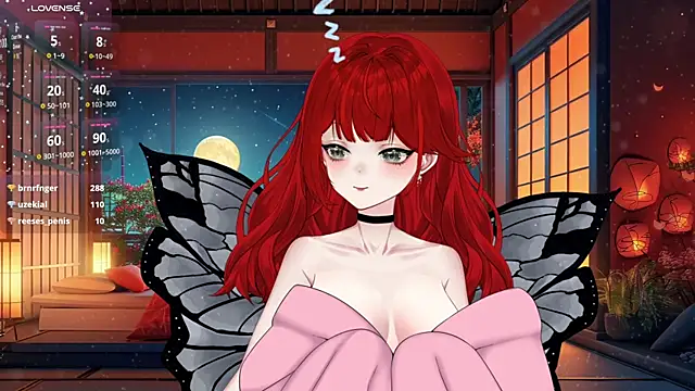 lonely-flower21 online show from 02.16.25