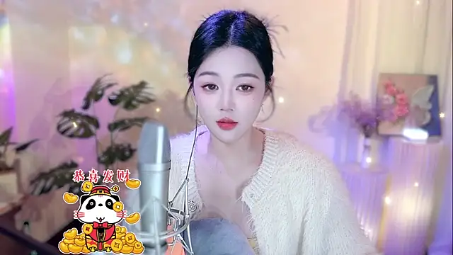 Snapshot of memeda chatting on 02.03.25 memeda online show from 02.03.25