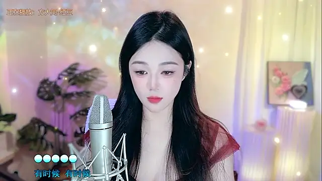 Snapshot of memeda chatting on 03.02.25 memeda online show from 03.02.25